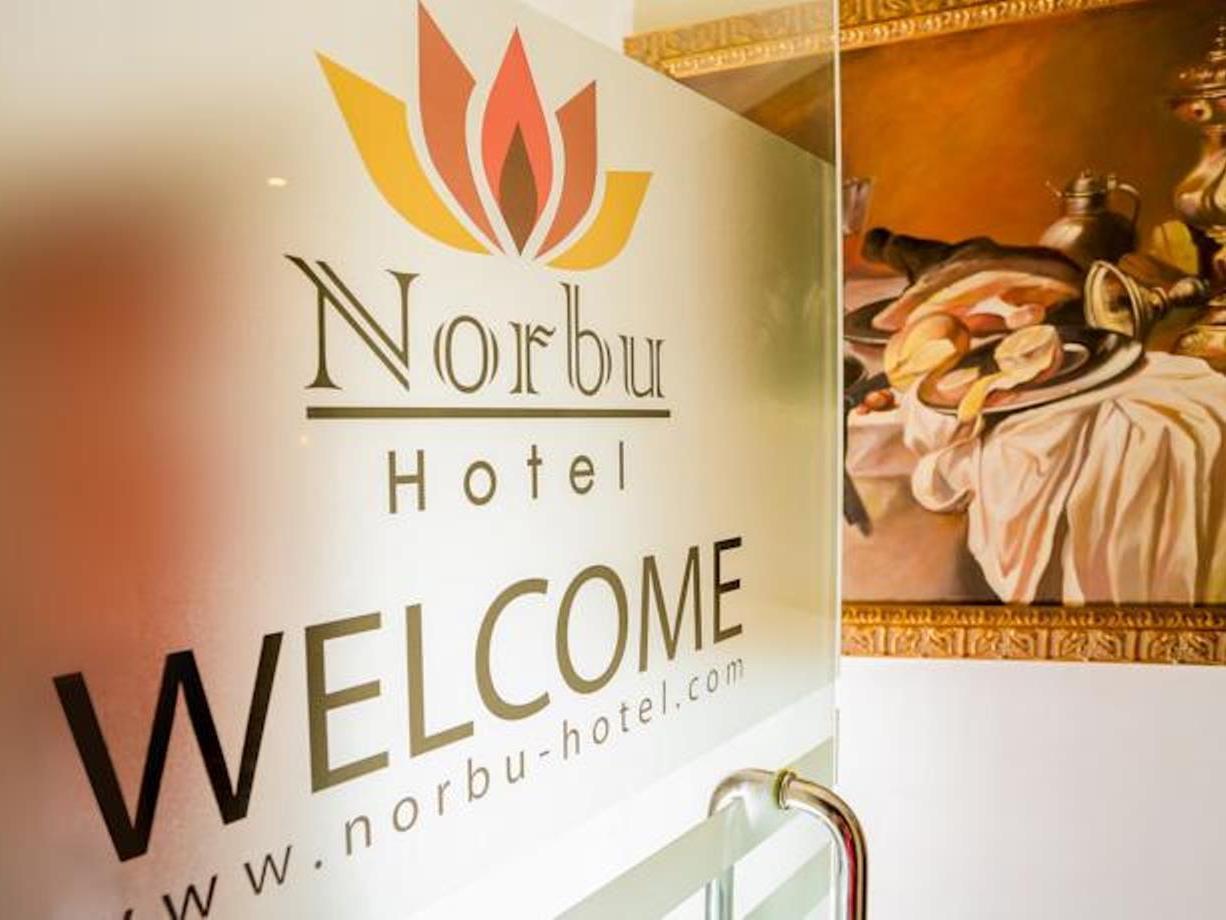 Norbu Hotel Kuala Lumpur Zewnętrze zdjęcie